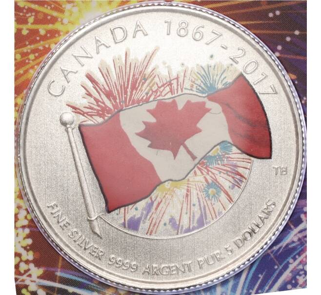 Монета 5 долларов 2017 года Канада «Гордость Канады» (в блистере) (Артикул M2-65842)