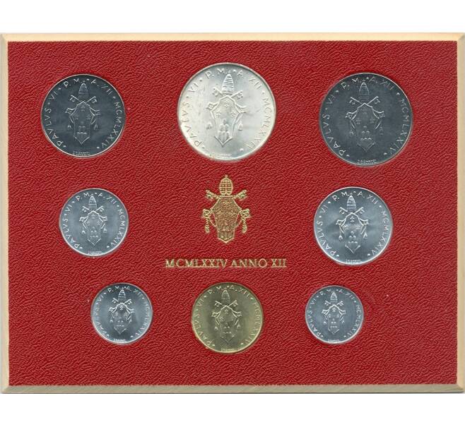 Годовой набор монет 1974 года Ватикан (Артикул M3-1182)