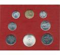 Годовой набор монет 1974 года Ватикан (Артикул M3-1183)