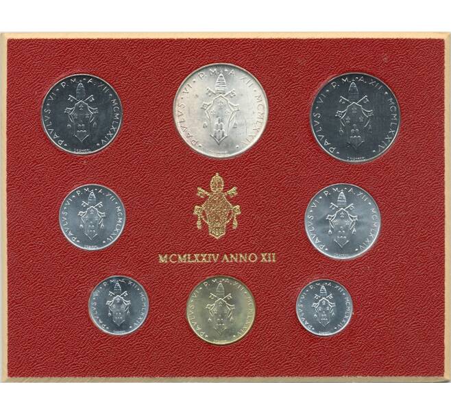 Годовой набор монет 1974 года Ватикан (Артикул M3-1185)