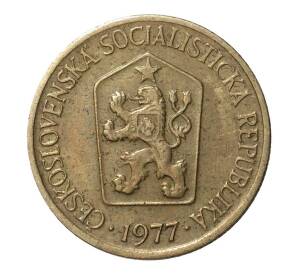 1 крона 1977 года — Фото №1