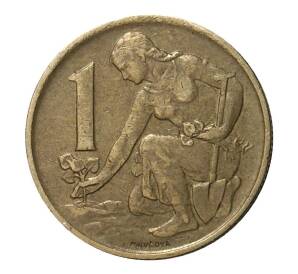 1 крона 1977 года — Фото №2