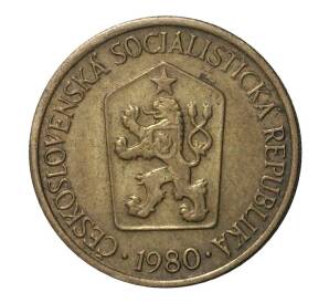 1 крона 1980 года — Фото №1