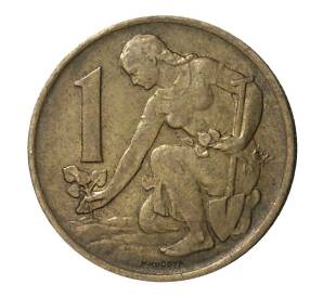 1 крона 1980 года — Фото №2