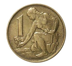 1 крона 1982 года — Фото №2