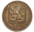 Монета 20 геллеров 1974 года Чехословакия (Артикул K11-96436)