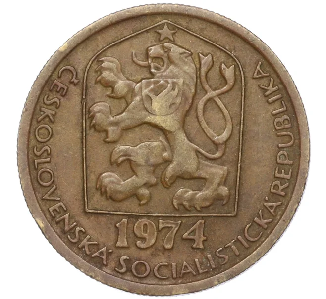 Монета 20 геллеров 1974 года Чехословакия (Артикул K11-96436)