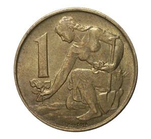 1 крона 1990 года — Фото №2