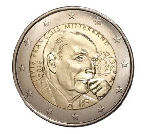 2 евро 2016 года 100 лет со дня рождения Франсуа Миттерана — Фото №1