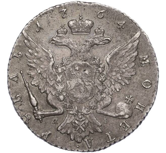 Монета 1 рубль 1764 года СПБ ТI ЯI (Артикул: M1-53932) — Фото №2