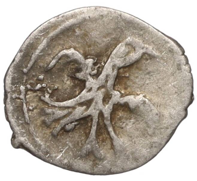 Монета Полушка 1538-1547 года Иван IV «Грозный» (Артикул: M1-53934) — Фото №1