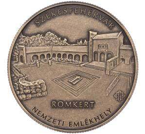 2000 форинтов 2022 года Венгрия «Национальный мемориал — Ромкерт (Секешфехервар)» — Фото №1