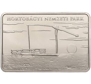 3000 форинтов 2023 года Венгрия «Национальный парк Хортобаги» — Фото №1