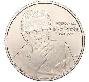 3000 форинтов 2023 года Венгрия «110 лет со дня рождения Паля Эрдеша» — Фото №1