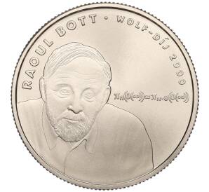 3000 форинтов 2023 года Венгрия «100 лет со дня рождения Рауля Ботта» — Фото №1