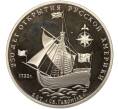 Медаль (жетон) 1991 года ММД Межнумизматика «250 лет открытия Русской Америки — Бот Святой Гавриил»