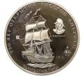 Медаль (жетон) 1991 года ММД Межнумизматика «250 лет открытия Русской Америки — Пакетбот Святой Петр»