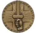 Медаль 1941 года Румыния «Крестовый поход против коммунизма»