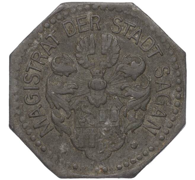 Монета 50 пфеннигов 1917 года Германия — город Заган (Жагань) (Нотгельд) (Артикул: K11-96543) — Фото №1