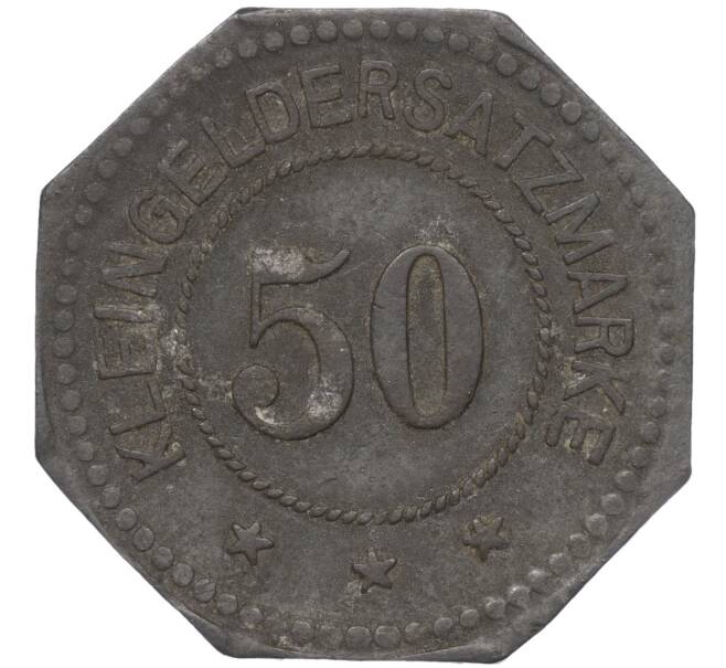 Монета 50 пфеннигов 1917 года Германия — город Заган (Жагань) (Нотгельд) (Артикул: K11-96543) — Фото №2