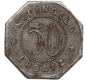 50 пфеннигов 1917 года Германия — город Херренберг (Нотгельд) — Фото №2