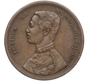 2 атта 1896 года (RS 115) Таиланд — Фото №2