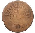 Монета 1 пайс 1922 года (BS 1979) Непал (Артикул K11-96579)
