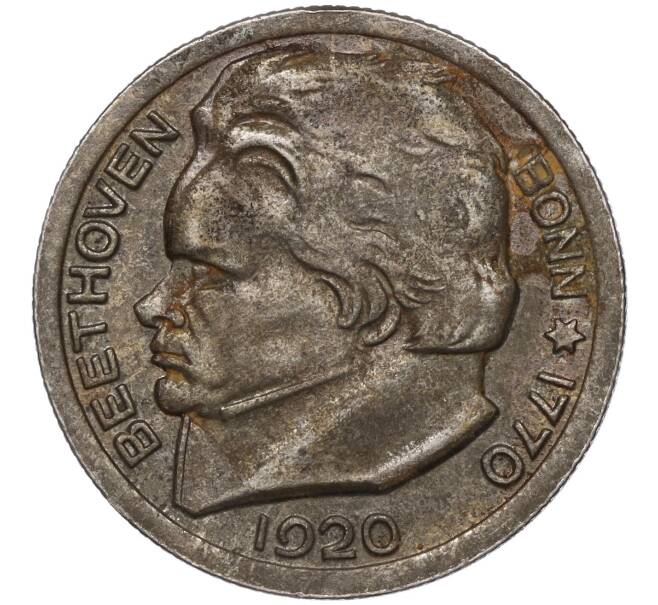 Монета 50 пфеннигов 1920 года Германия — город Бонн «Бетховен» (Нотгельд) (Артикул: K11-96588) — Фото №1