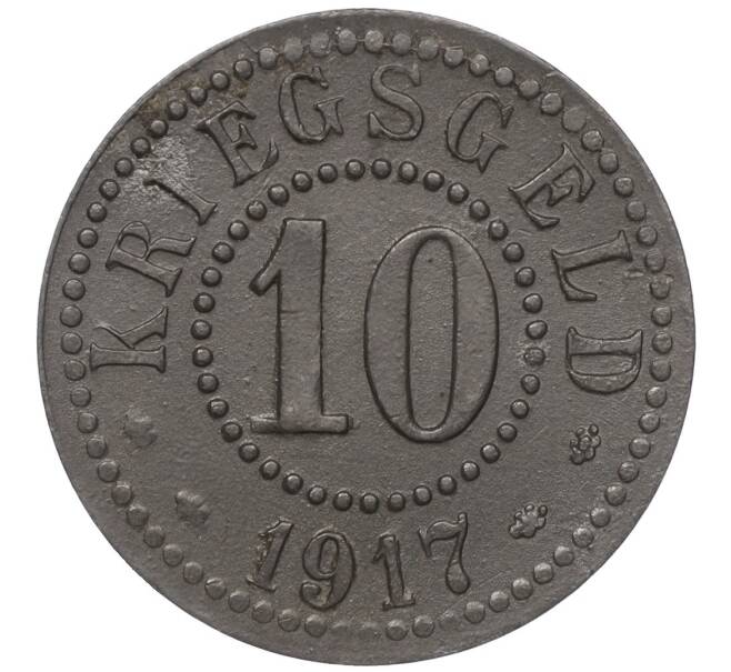 Монета 10 пфеннигов 1917 года Германия — город Франкфурт-на-Одере (Нотгельд) (Артикул K11-96592)