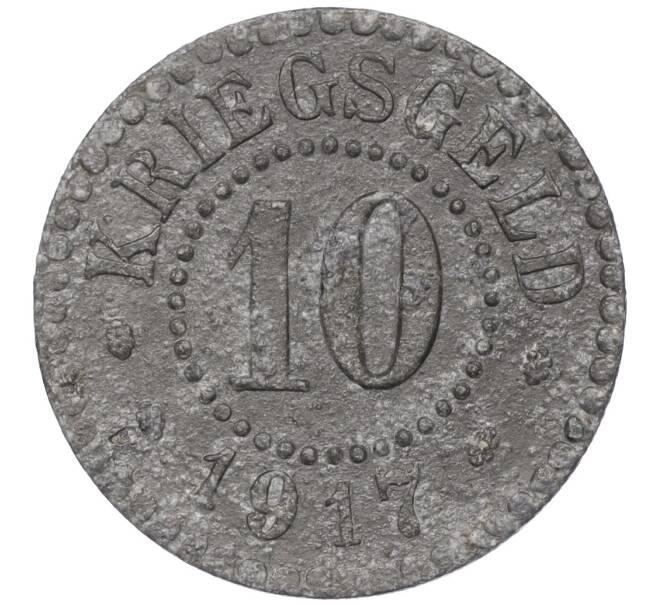 Монета 10 пфеннигов 1917 года Германия — город Франкфурт-на-Одере (Нотгельд) (Артикул K11-96594)