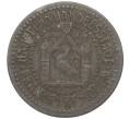 Монета 10 пфеннигов 1917  года Германия — город Франкфурт-на-Одере (Нотгельд) (Артикул K11-96595)