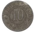Монета 10 пфеннигов 1917  года Германия — город Франкфурт-на-Одере (Нотгельд) (Артикул K11-96595)