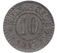 Монета 10 пфеннигов 1917  года Германия — город Франкфурт-на-Одере (Нотгельд) (Артикул K11-96596)