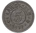 Монета 5 пфеннигов 1917  года Германия — город Франкфурт-на-Одере (Нотгельд) (Артикул K11-96600)