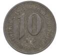 Монета 10 пфеннигов 1917  года Германия — город Вайлер (Нотгельд) (Артикул K11-96601)