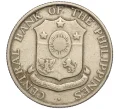 Монета 25 сентаво 1962 года Филлипины (Артикул K11-96639)