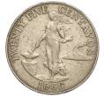 Монета 25 сентаво 1966 года Филлипины (Артикул K11-96641)