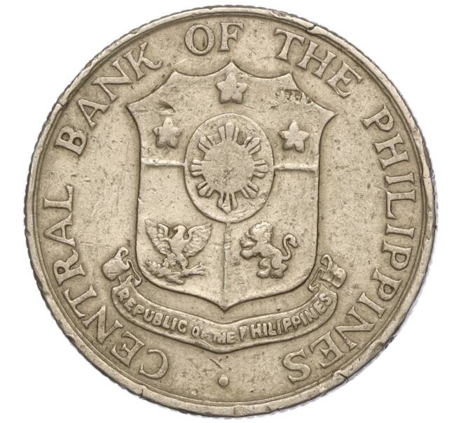 Монета 25 сентаво 1966 года Филлипины (Артикул K11-96641)
