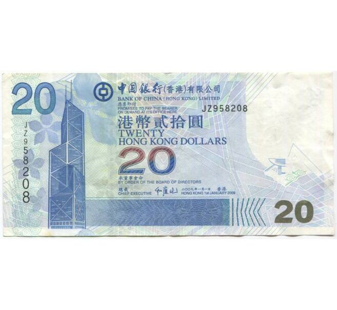 Банкнота 20 долларов 2009 года Гонконг (Артикул K1-4729)