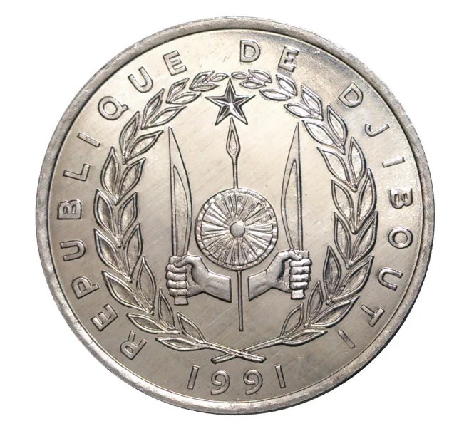 Монета 5 франков 1991 года Джибути (Артикул M2-3804)