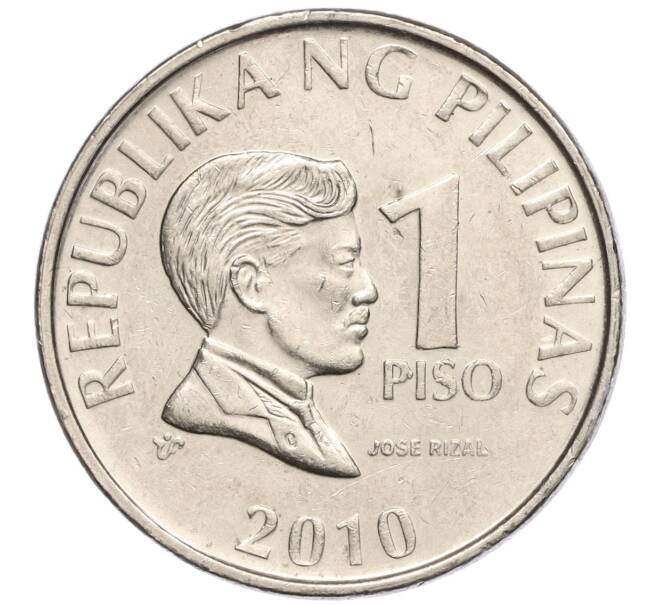 Монета 1 песо 2010 года Филиппины (Артикул K11-96740)