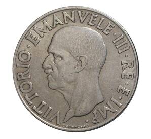 1 лира 1940 года — Немагнитная — Фото №2