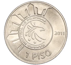 1 песо 2011 года Филиппины «150 лет со дня рождения Хосе Ризала»
