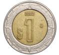 Монета 1 песо 2003 года Мексика (Артикул K11-96774)