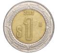 Монета 1 песо 2015 года Мексика (Артикул K11-96777)