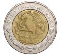 Монета 2 песо 2001 года Мексика (Артикул K11-96789)