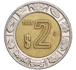 2 песо 2005 года Мексика