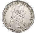 Монета 20 крейцеров 1783 года Зальцбург (Артикул: M2-65886) — Фото №1