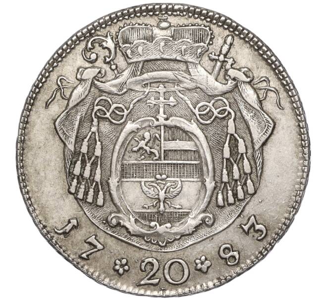 Монета 20 крейцеров 1783 года Зальцбург (Артикул: M2-65886) — Фото №2