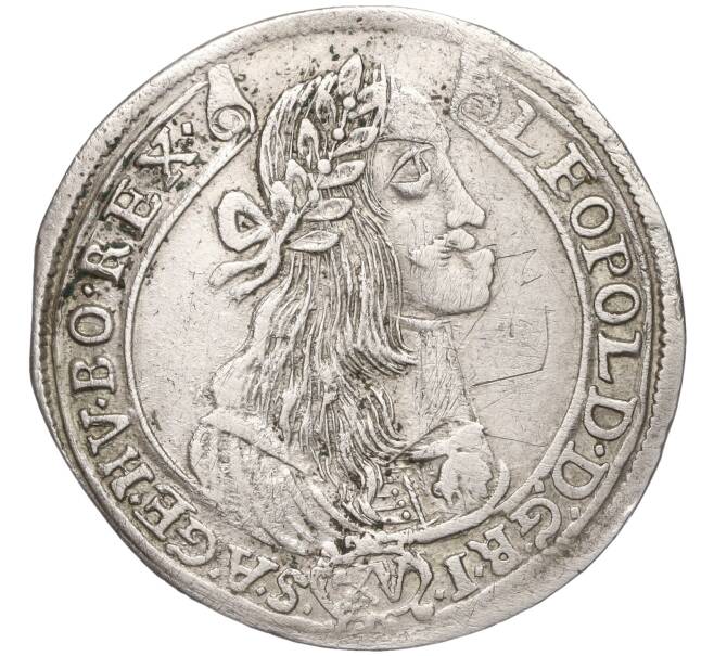 Монета 15 крейцеров 1674 года Венгрия (Артикул: M2-65887) — Фото №1